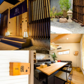 Minamitsuru-gun - House - Vacation STAY 82348